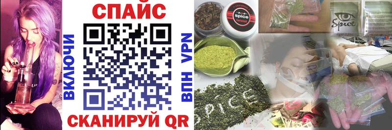 mega маркетплейс Облучье Бутират бутандиол