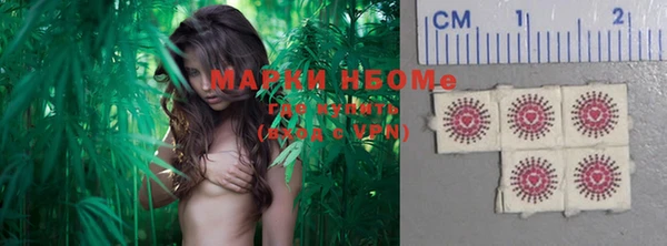 синтетический гашиш Аркадак