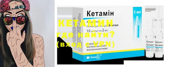 синтетический гашиш Аркадак