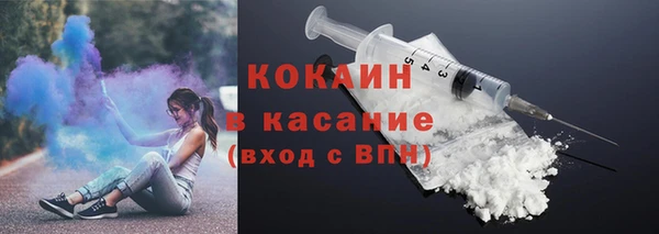 синтетический гашиш Аркадак