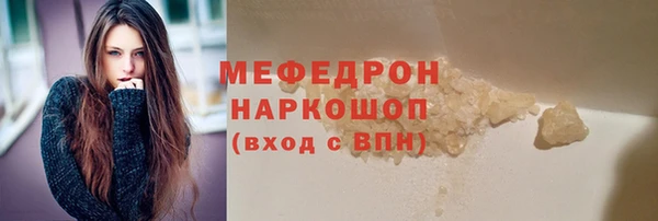синтетический гашиш Аркадак