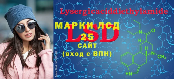 гашиш Алзамай