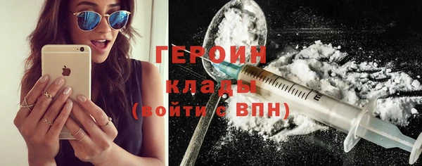 синтетический гашиш Аркадак