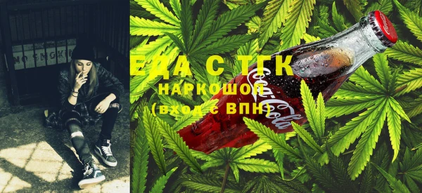 синтетический гашиш Аркадак