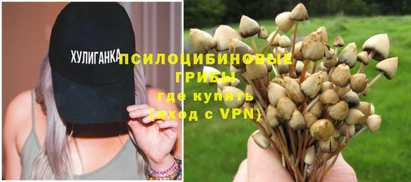 синтетический гашиш Аркадак
